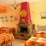 Lithos Guest house 3*