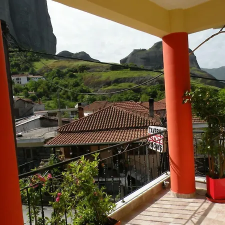 게스트하우스 Lithos 3*