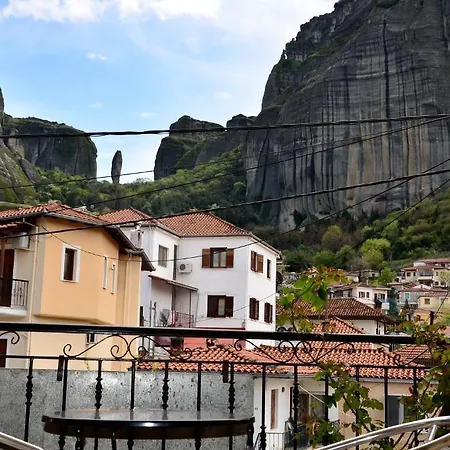 Lithos 게스트하우스 칼람파카